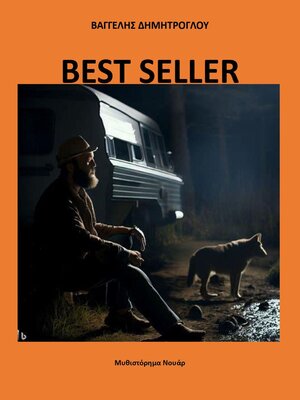 cover image of Best Seller